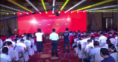 微信選房系統(tǒng)｜安徽鴻路橘子洲1分鐘，1.3億火爆全城？